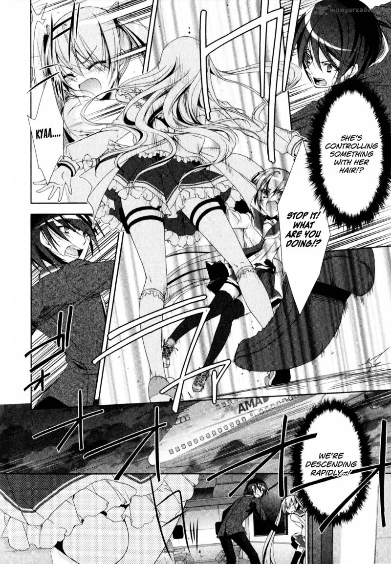 Hidan no Aria Chapter 14 page 5