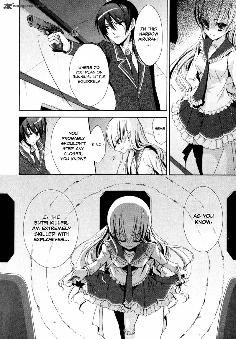 Hidan no Aria Chapter 14 page 7