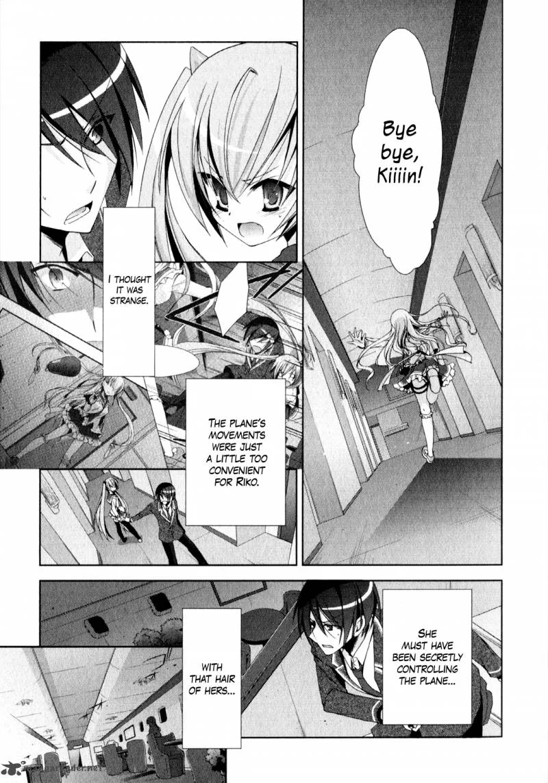 Hidan no Aria Chapter 14 page 6