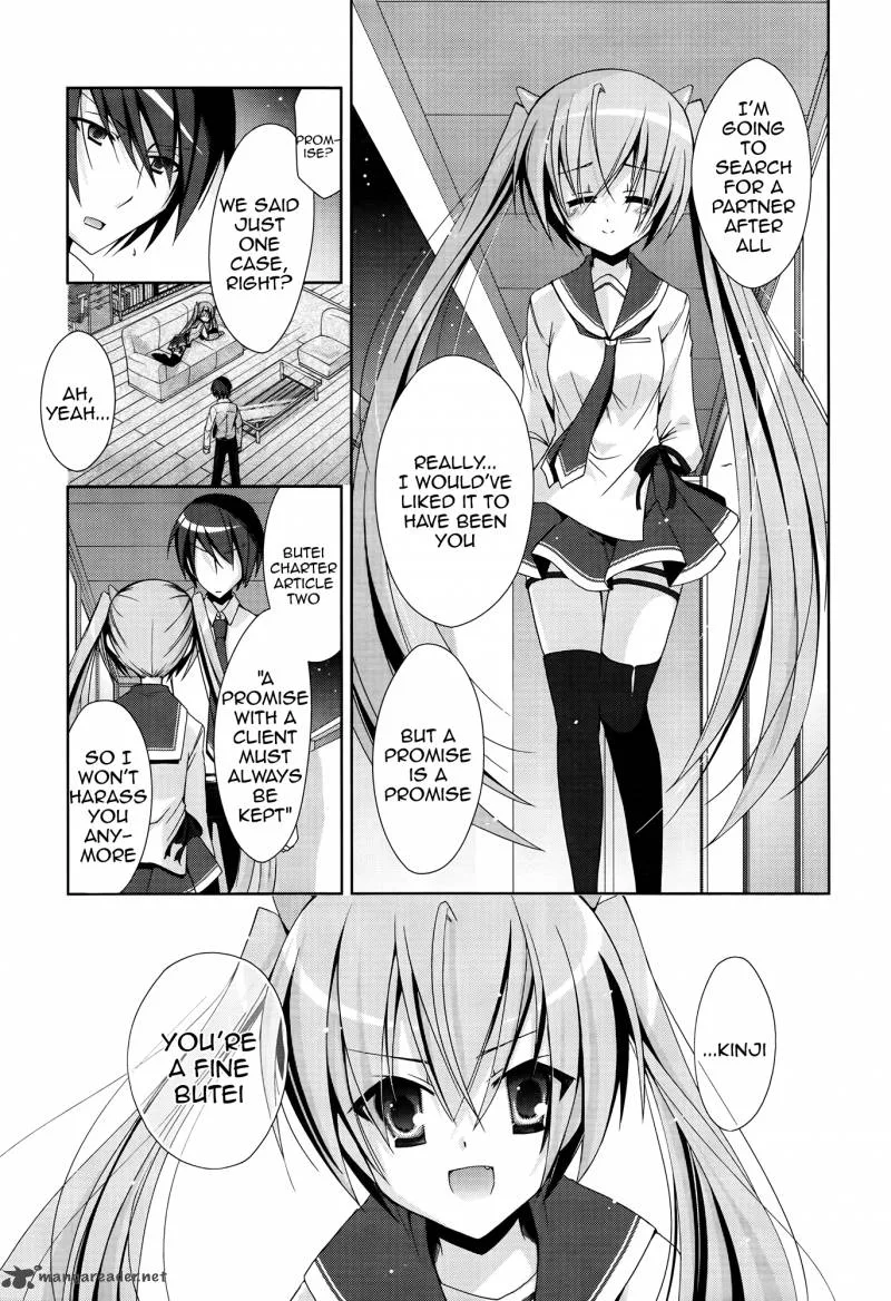 Hidan no Aria Chapter 15 page 17