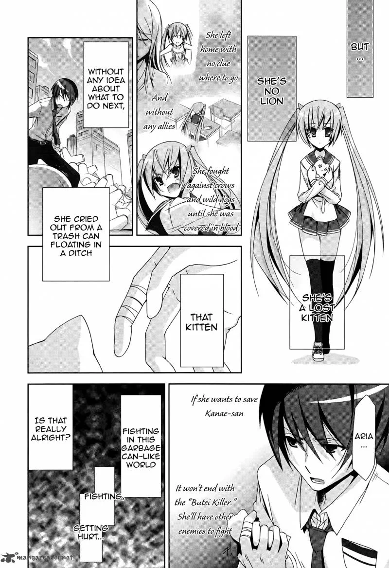 Hidan no Aria Chapter 15 page 25