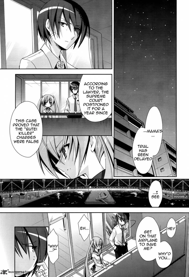 Hidan no Aria Chapter 15 page 14