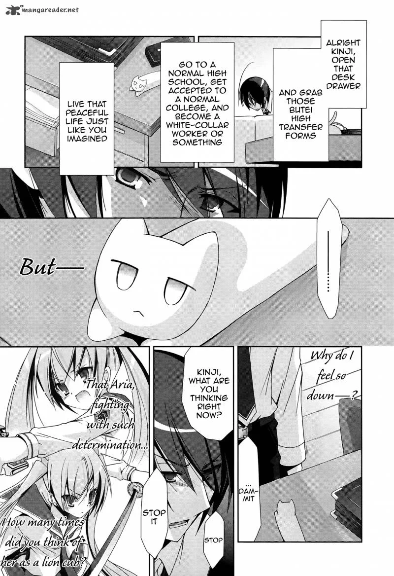 Hidan no Aria Chapter 15 page 24