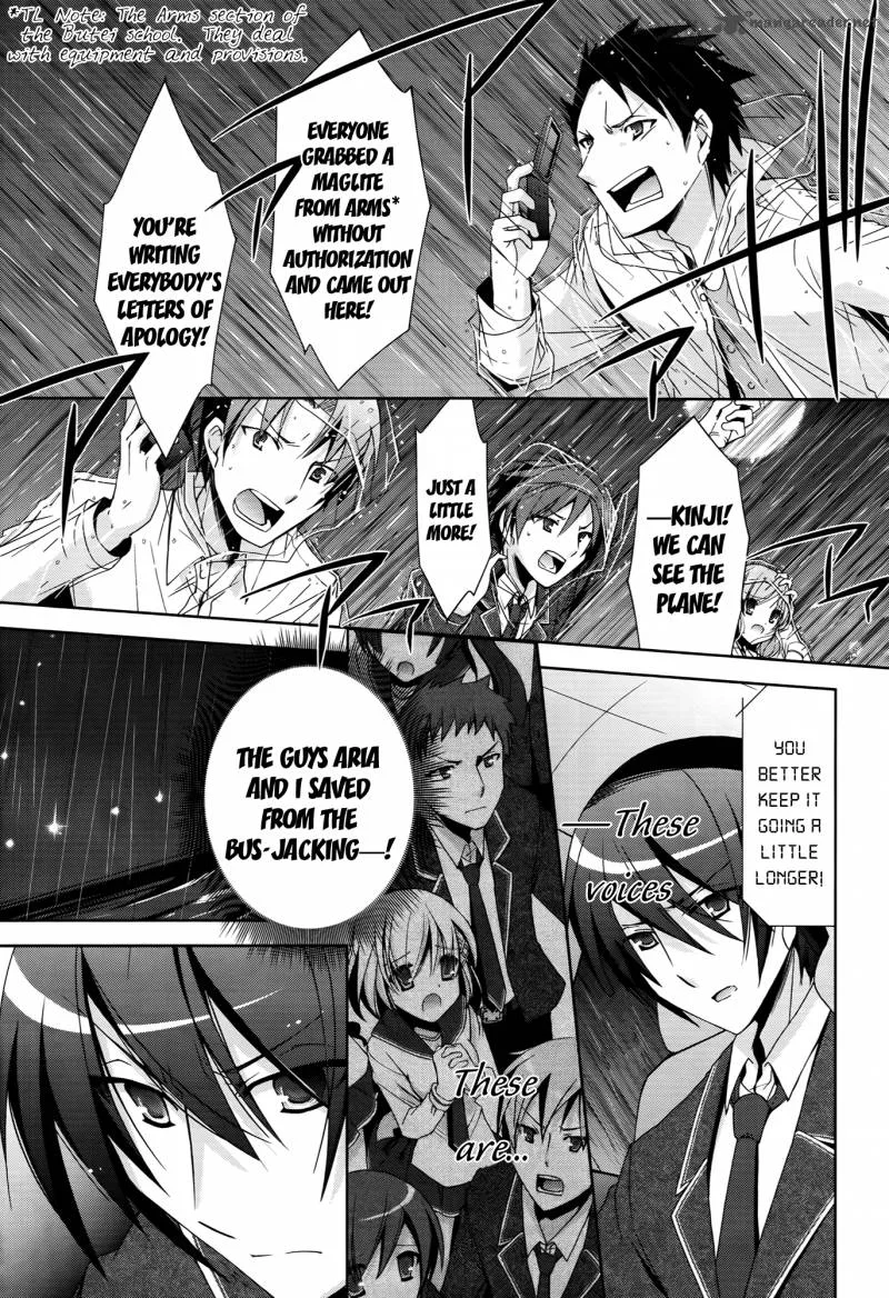 Hidan no Aria Chapter 15 page 5