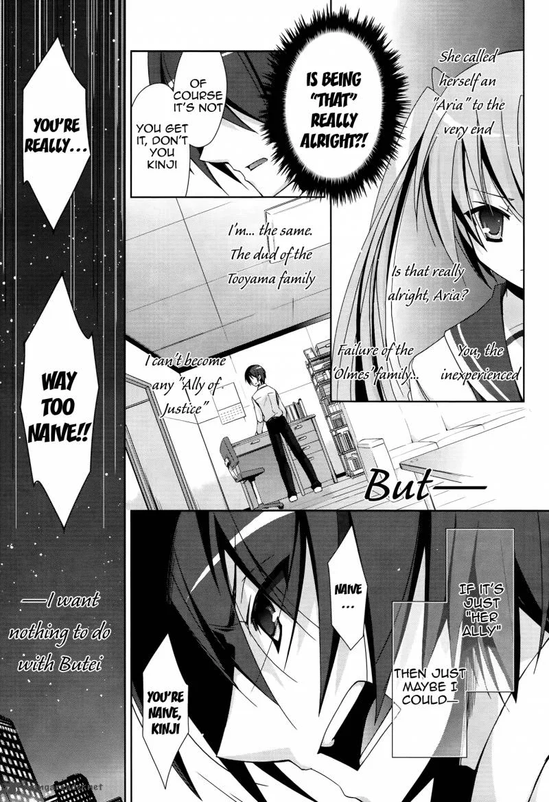 Hidan no Aria Chapter 15 page 26