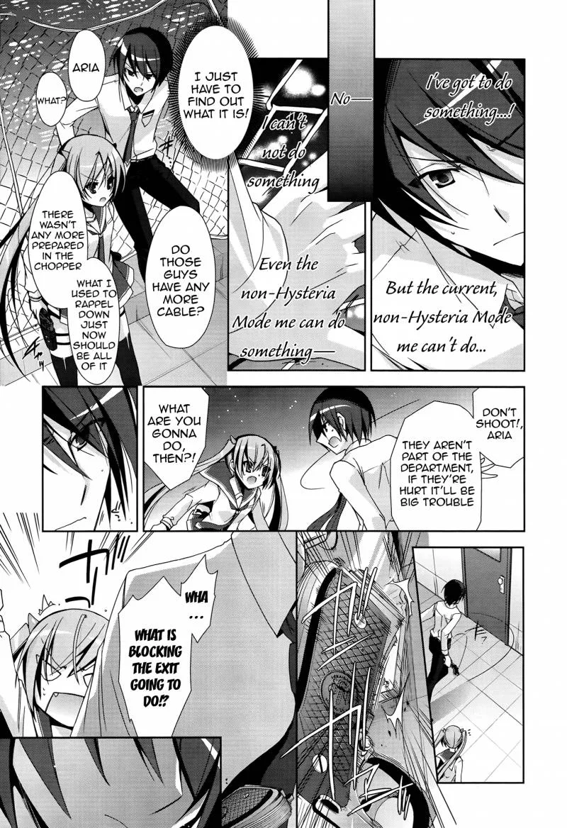 Hidan no Aria Chapter 15 page 32