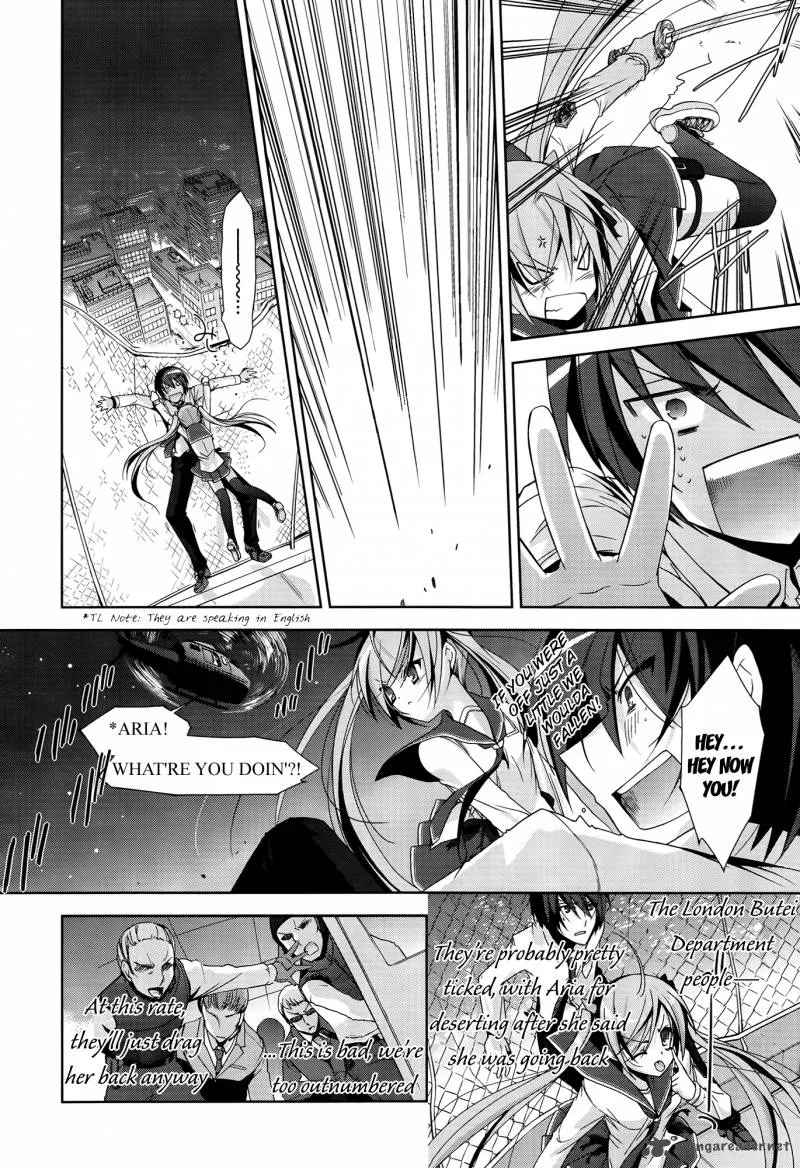 Hidan no Aria Chapter 15 page 31