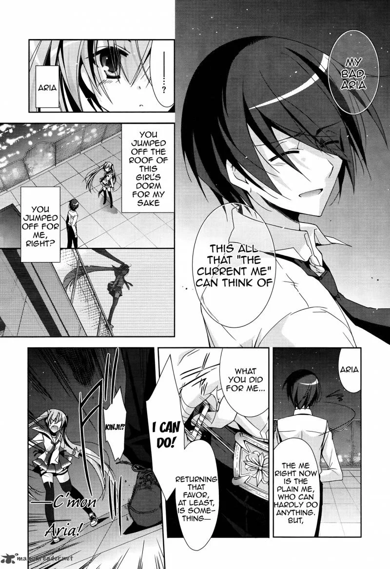 Hidan no Aria Chapter 15 page 33