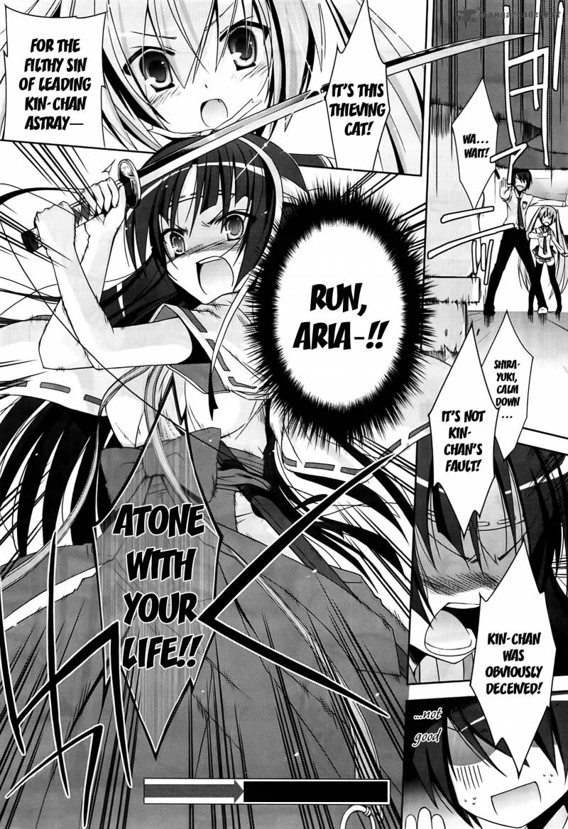 Hidan no Aria Chapter 16 page 11