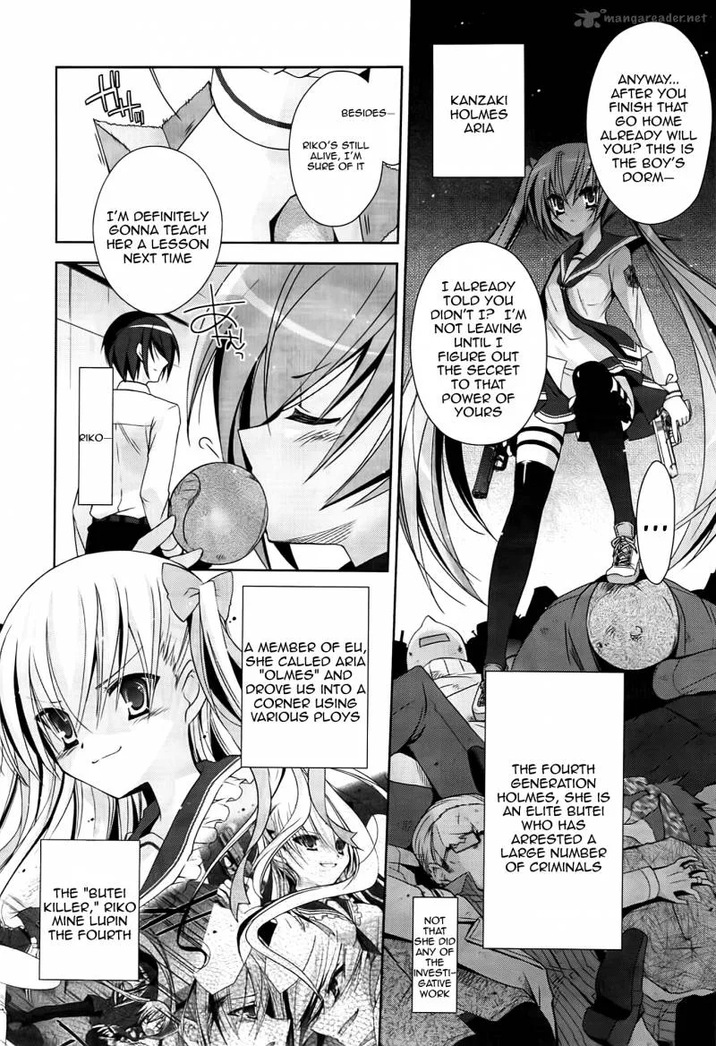 Hidan no Aria Chapter 16 page 4