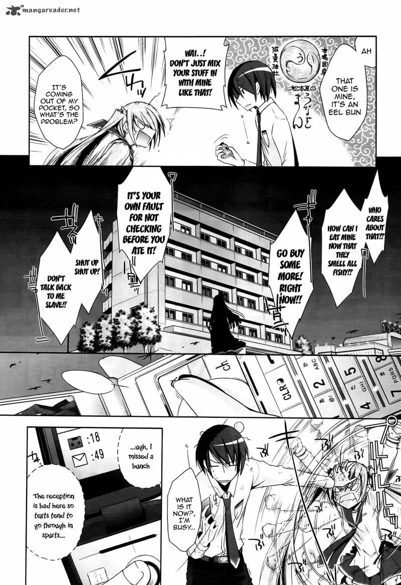 Hidan no Aria Chapter 16 page 6
