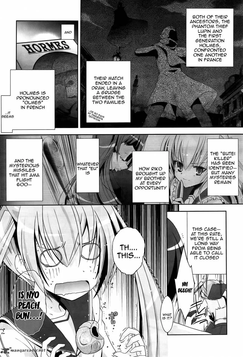 Hidan no Aria Chapter 16 page 5
