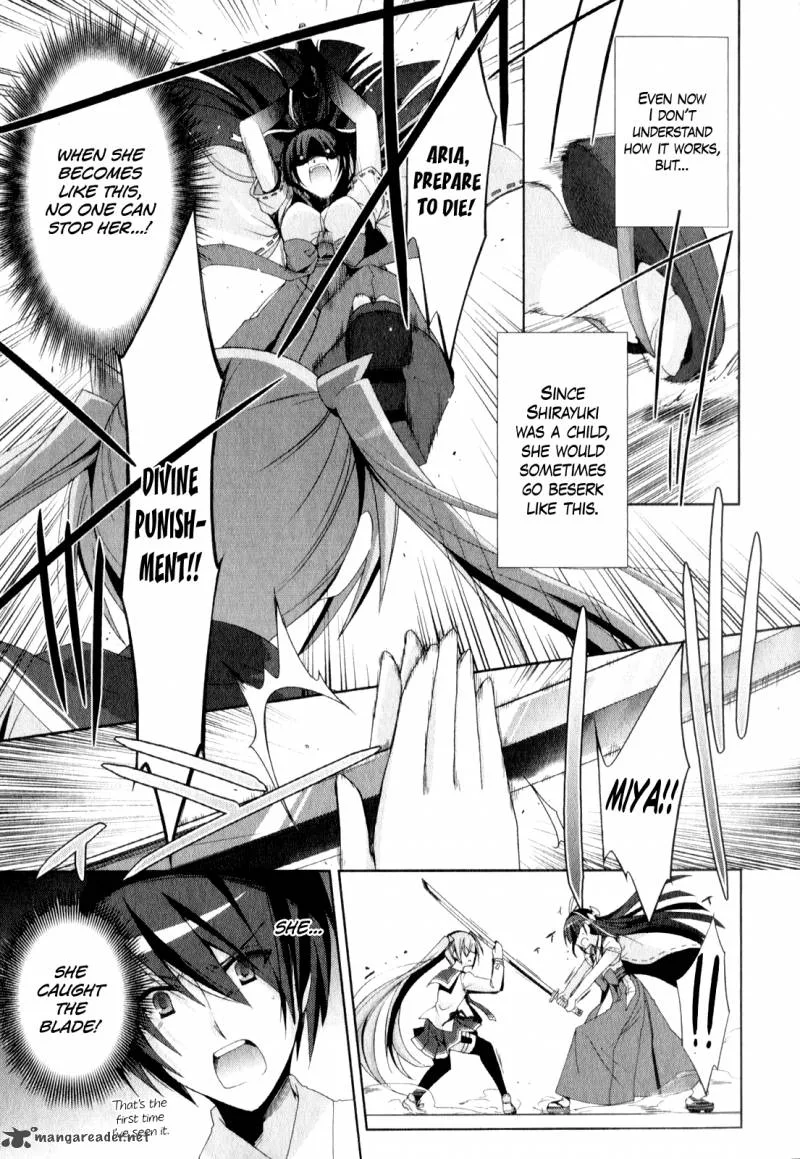 Hidan no Aria Chapter 17 page 4