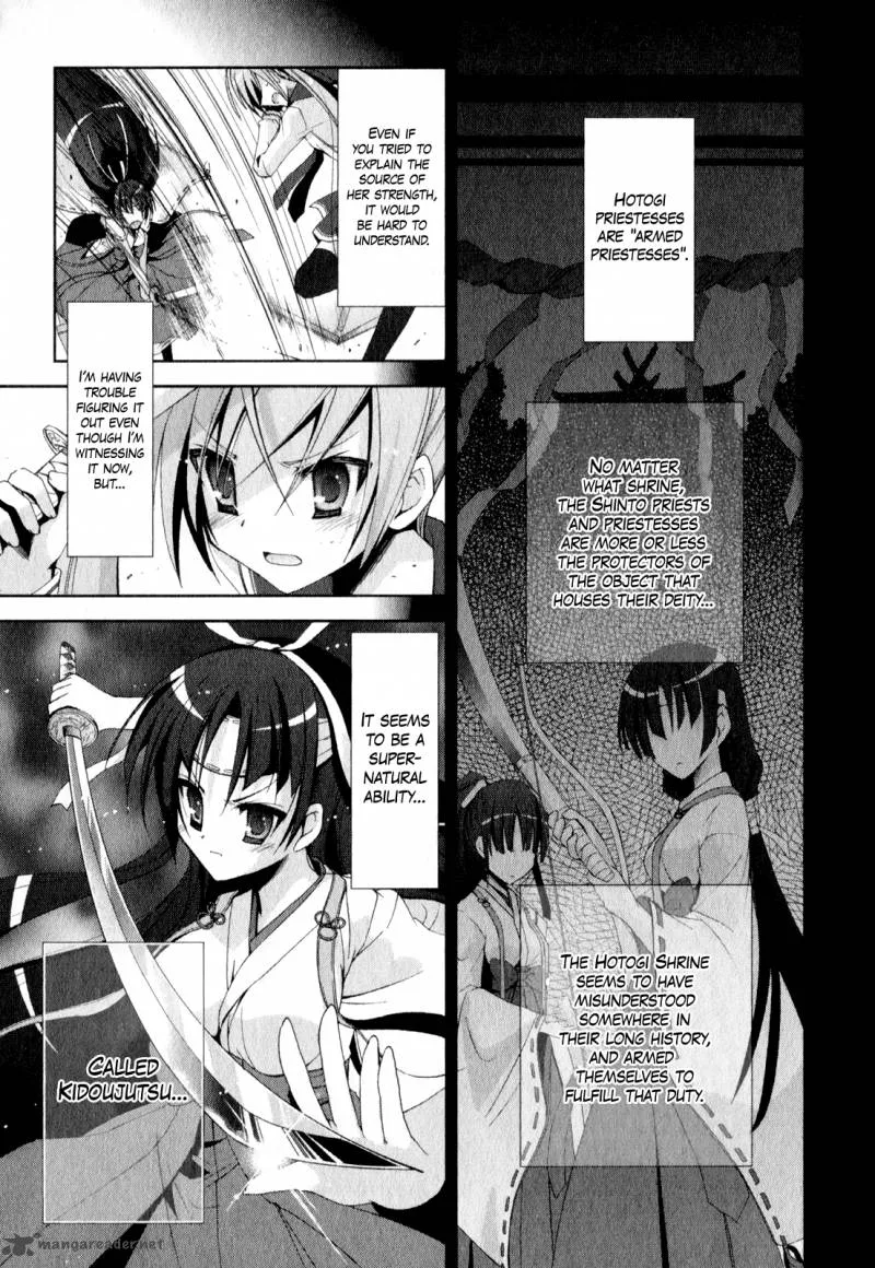 Hidan no Aria Chapter 17 page 10