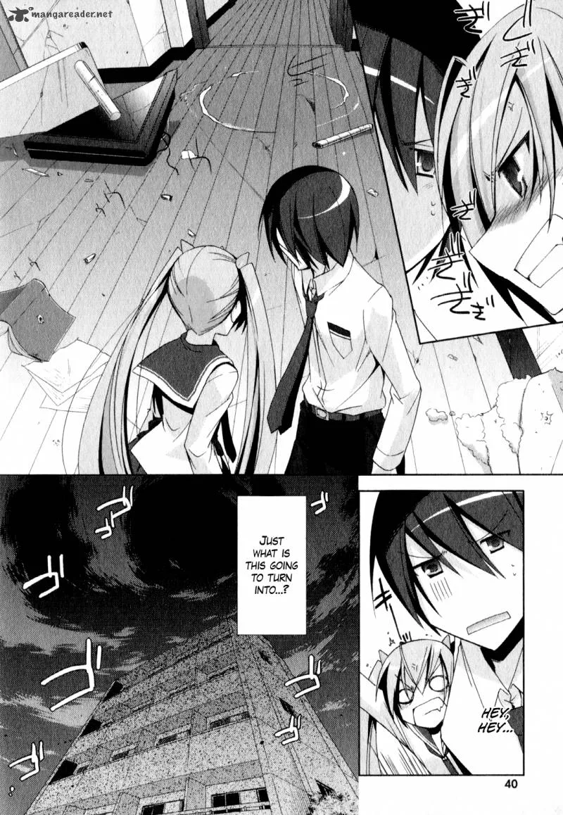 Hidan no Aria Chapter 17 page 25