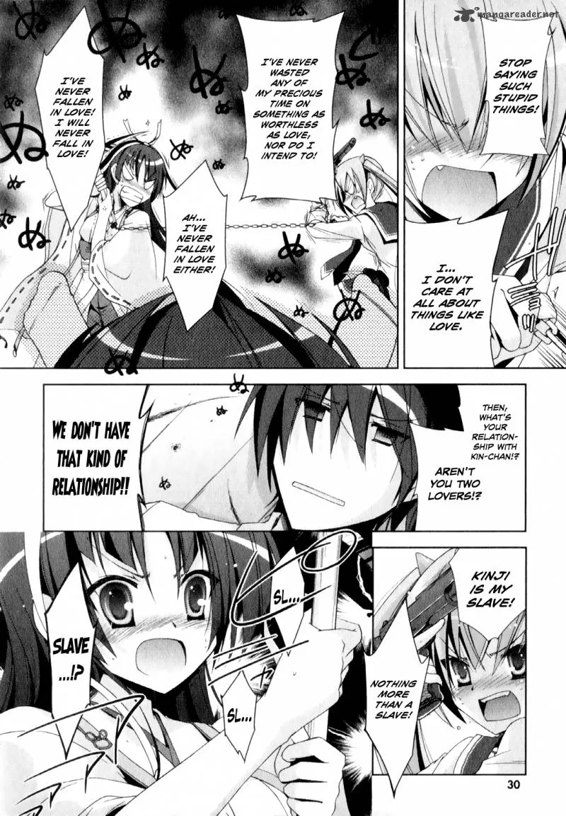 Hidan no Aria Chapter 17 page 15