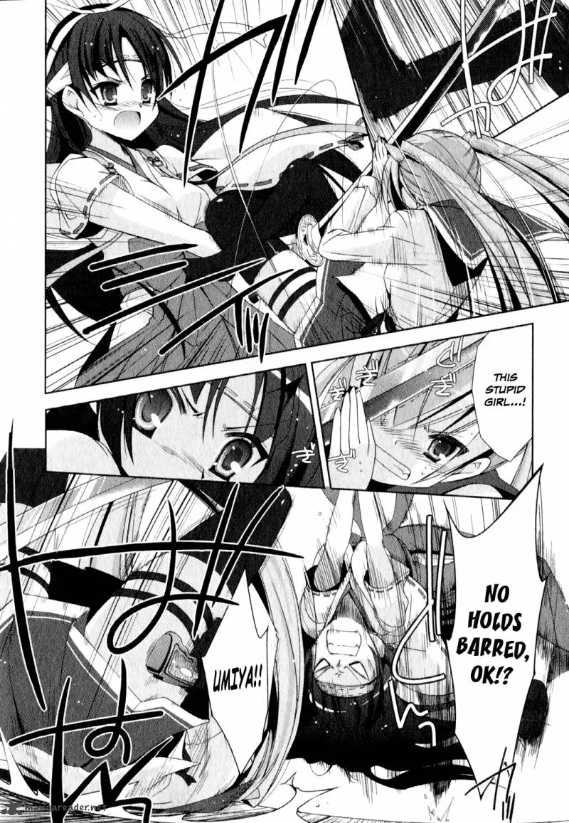 Hidan no Aria Chapter 17 page 5