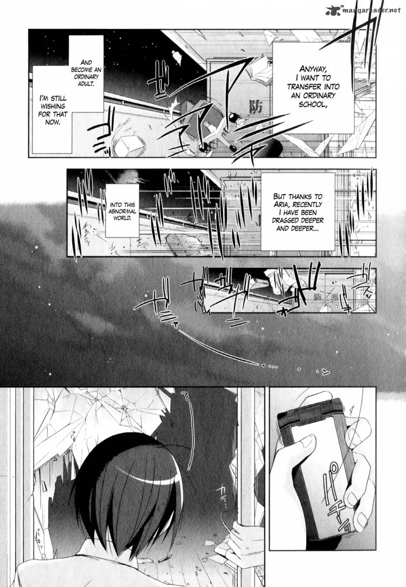 Hidan no Aria Chapter 17 page 12