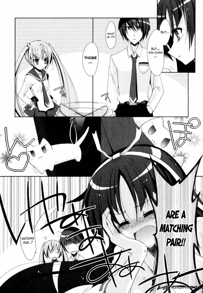 Hidan no Aria Chapter 17 page 18