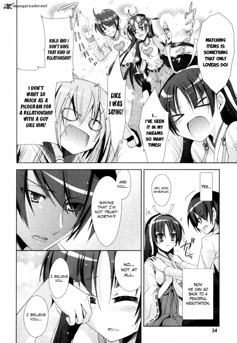 Hidan no Aria Chapter 17 page 19