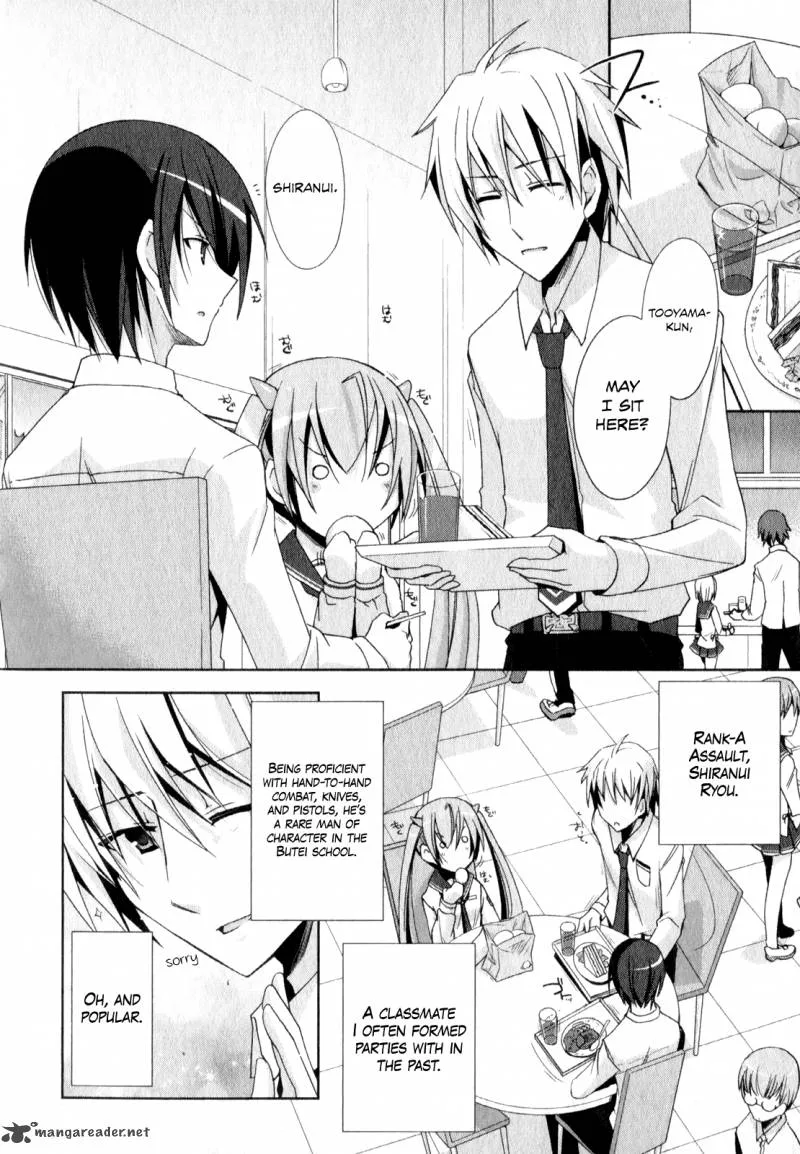 Hidan no Aria Chapter 18 page 5
