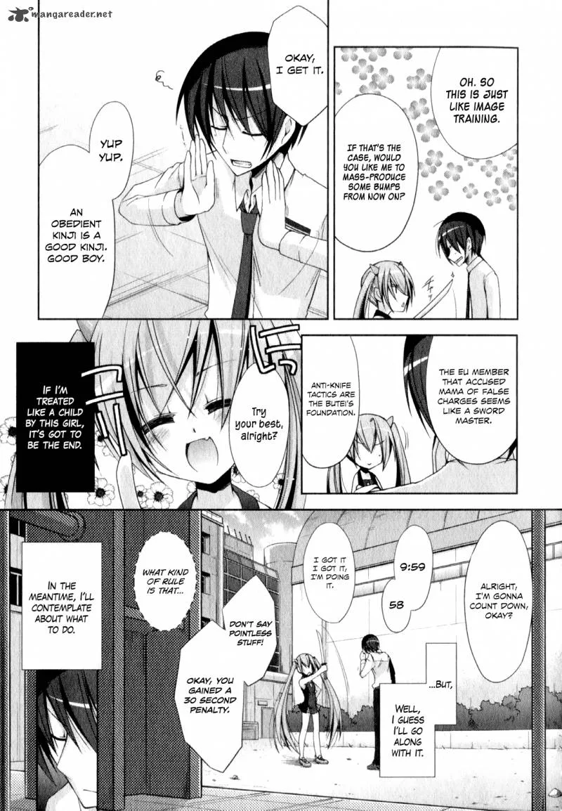 Hidan no Aria Chapter 18 page 22