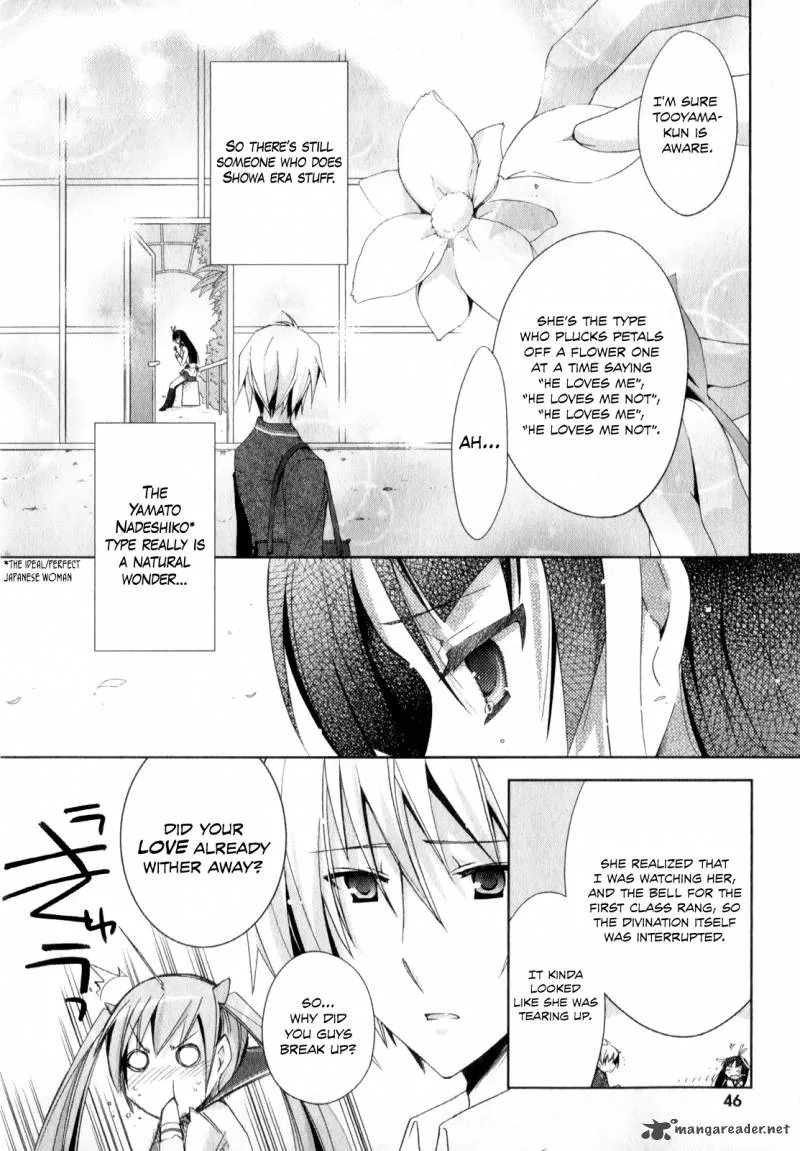 Hidan no Aria Chapter 18 page 7