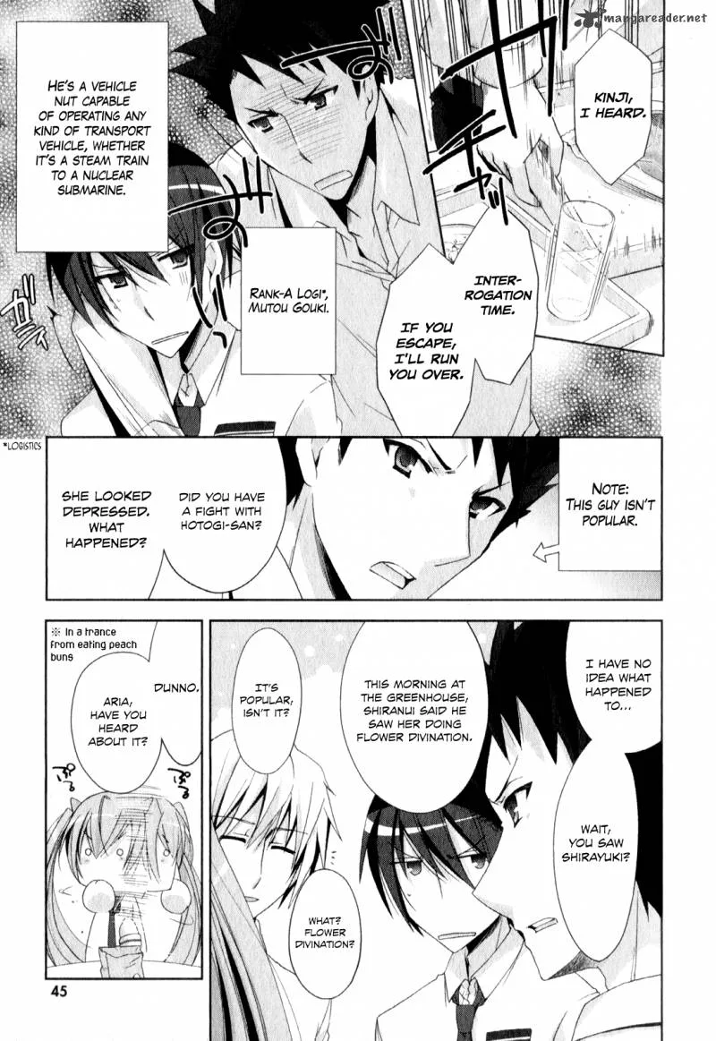 Hidan no Aria Chapter 18 page 6