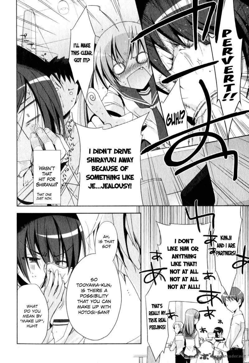 Hidan no Aria Chapter 18 page 9