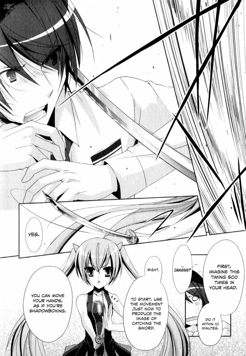 Hidan no Aria Chapter 18 page 21