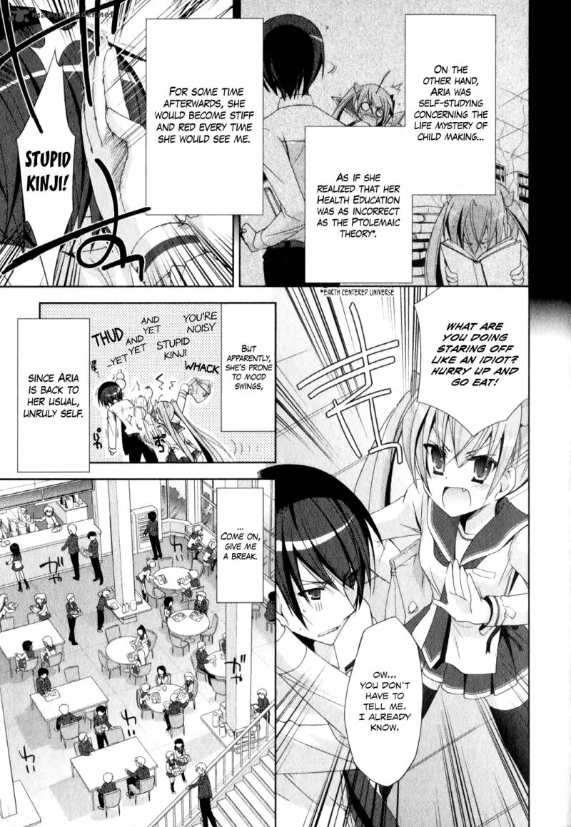Hidan no Aria Chapter 18 page 4