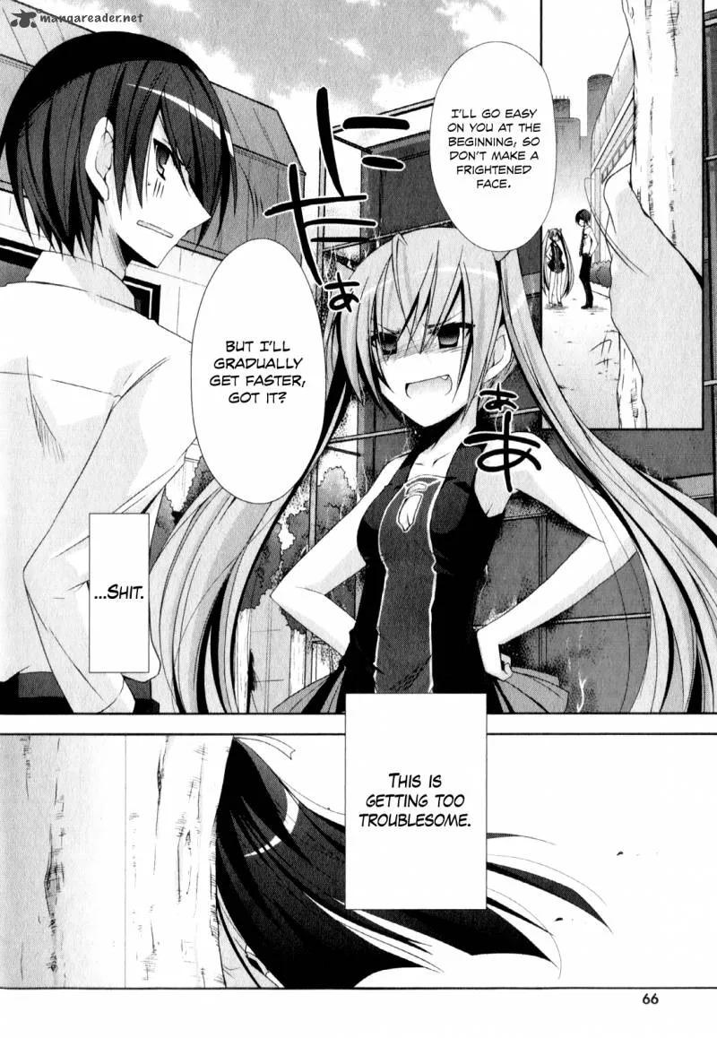 Hidan no Aria Chapter 18 page 27