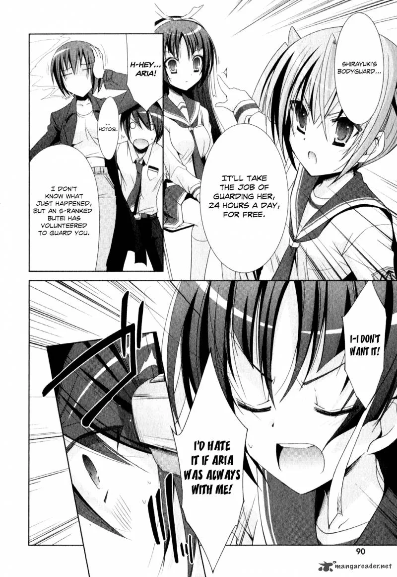 Hidan no Aria Chapter 19 page 25