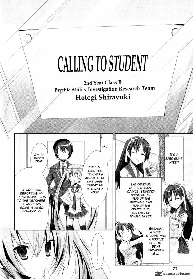 Hidan no Aria Chapter 19 page 7