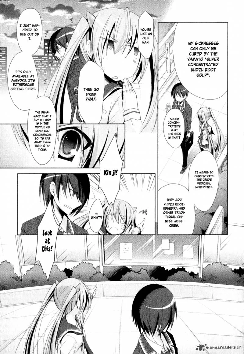 Hidan no Aria Chapter 19 page 6