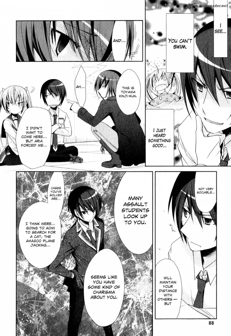 Hidan no Aria Chapter 19 page 23