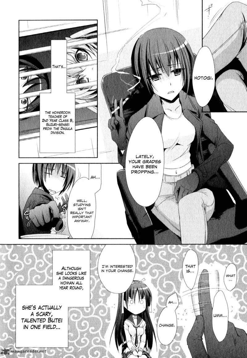 Hidan no Aria Chapter 19 page 13