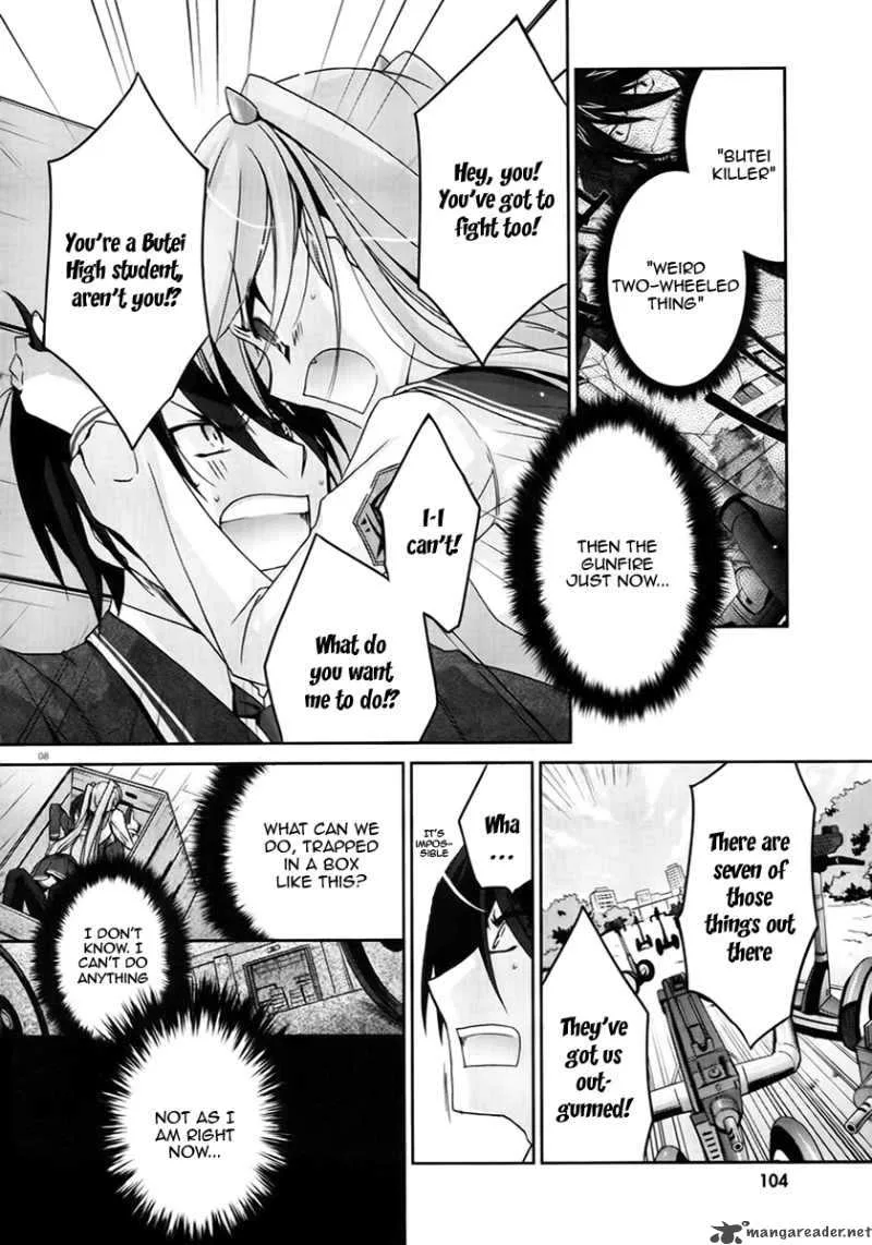 Hidan no Aria Chapter 2 page 8