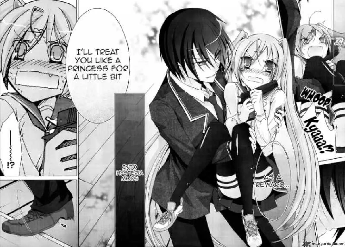Hidan no Aria Chapter 2 page 12