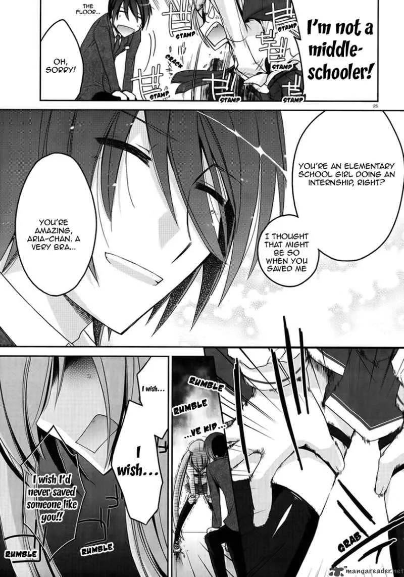 Hidan no Aria Chapter 2 page 24