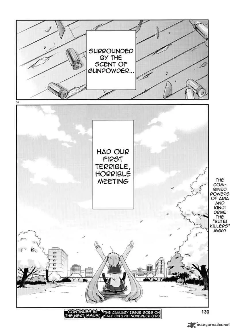 Hidan no Aria Chapter 2 page 33
