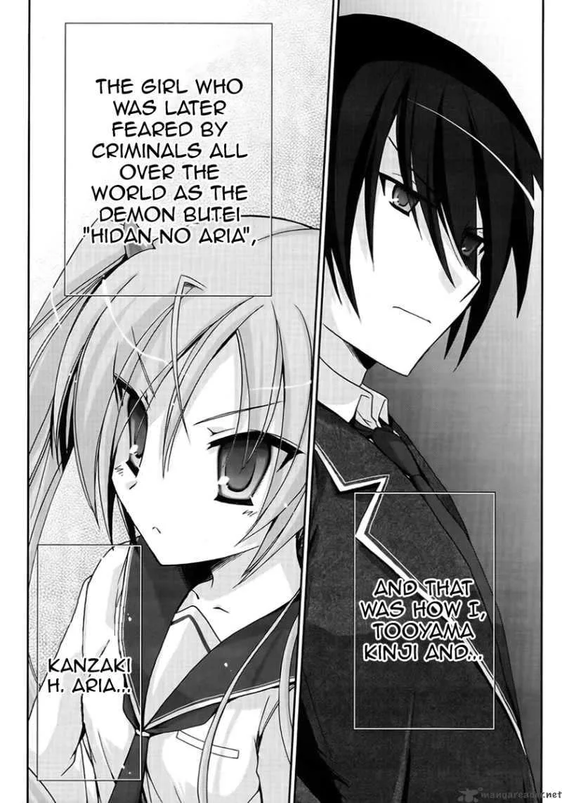 Hidan no Aria Chapter 2 page 32