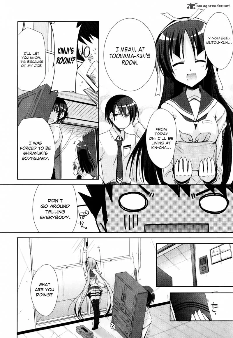 Hidan no Aria Chapter 20 page 3