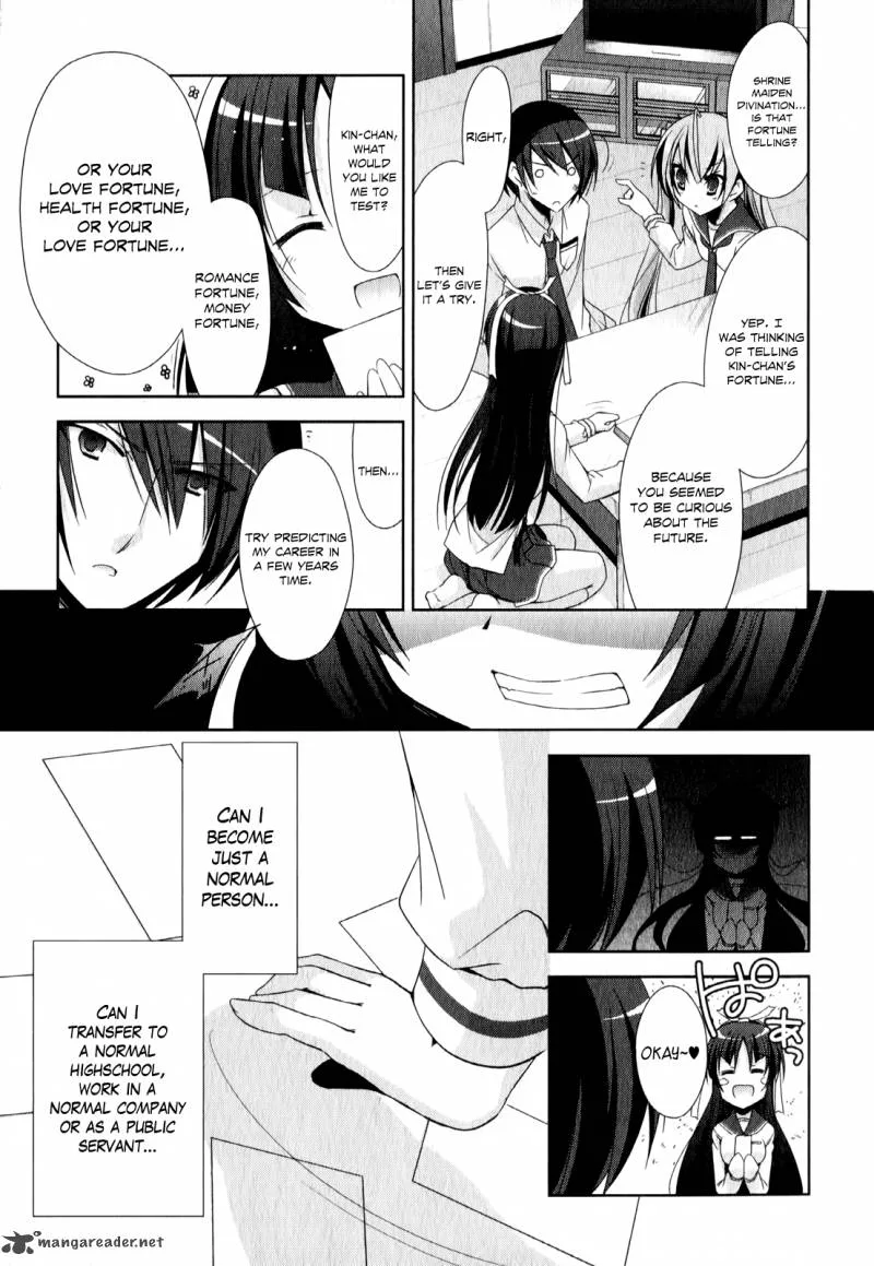 Hidan no Aria Chapter 20 page 14