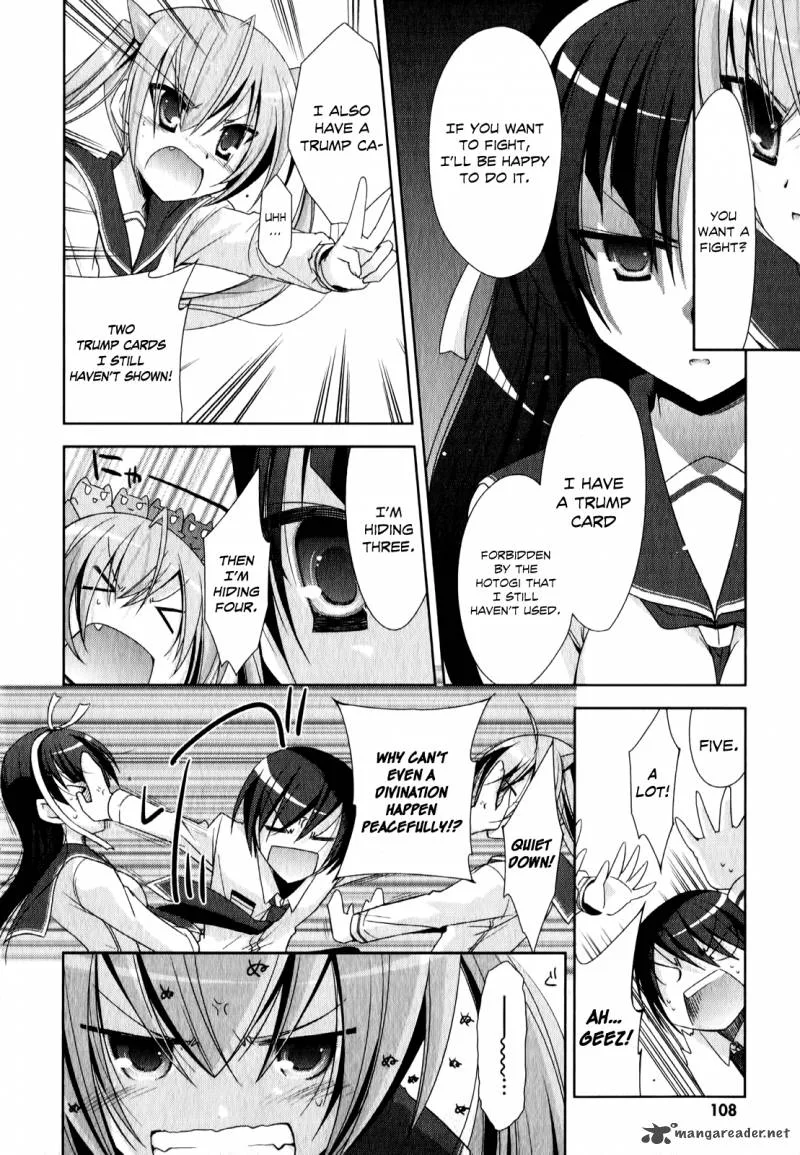 Hidan no Aria Chapter 20 page 17