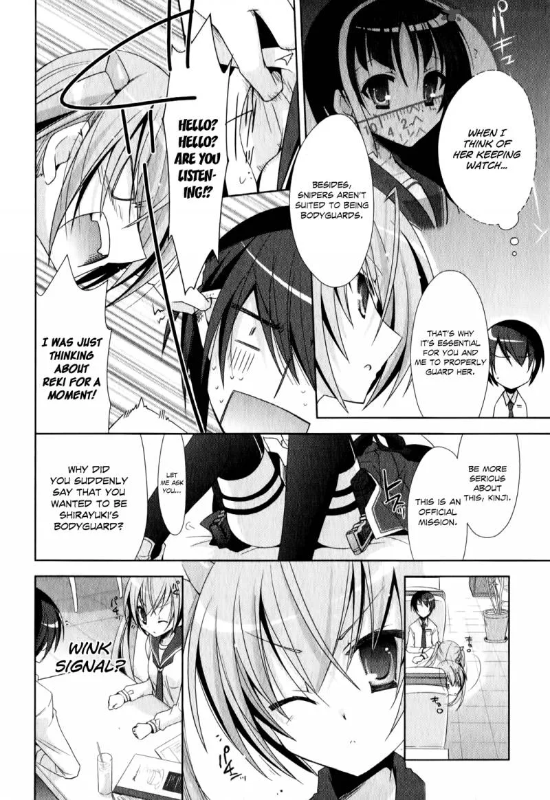 Hidan no Aria Chapter 20 page 9