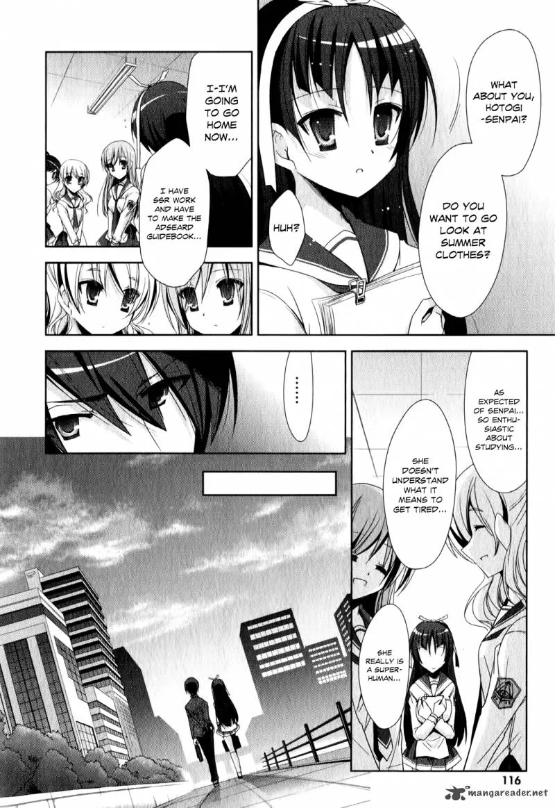 Hidan no Aria Chapter 20 page 25