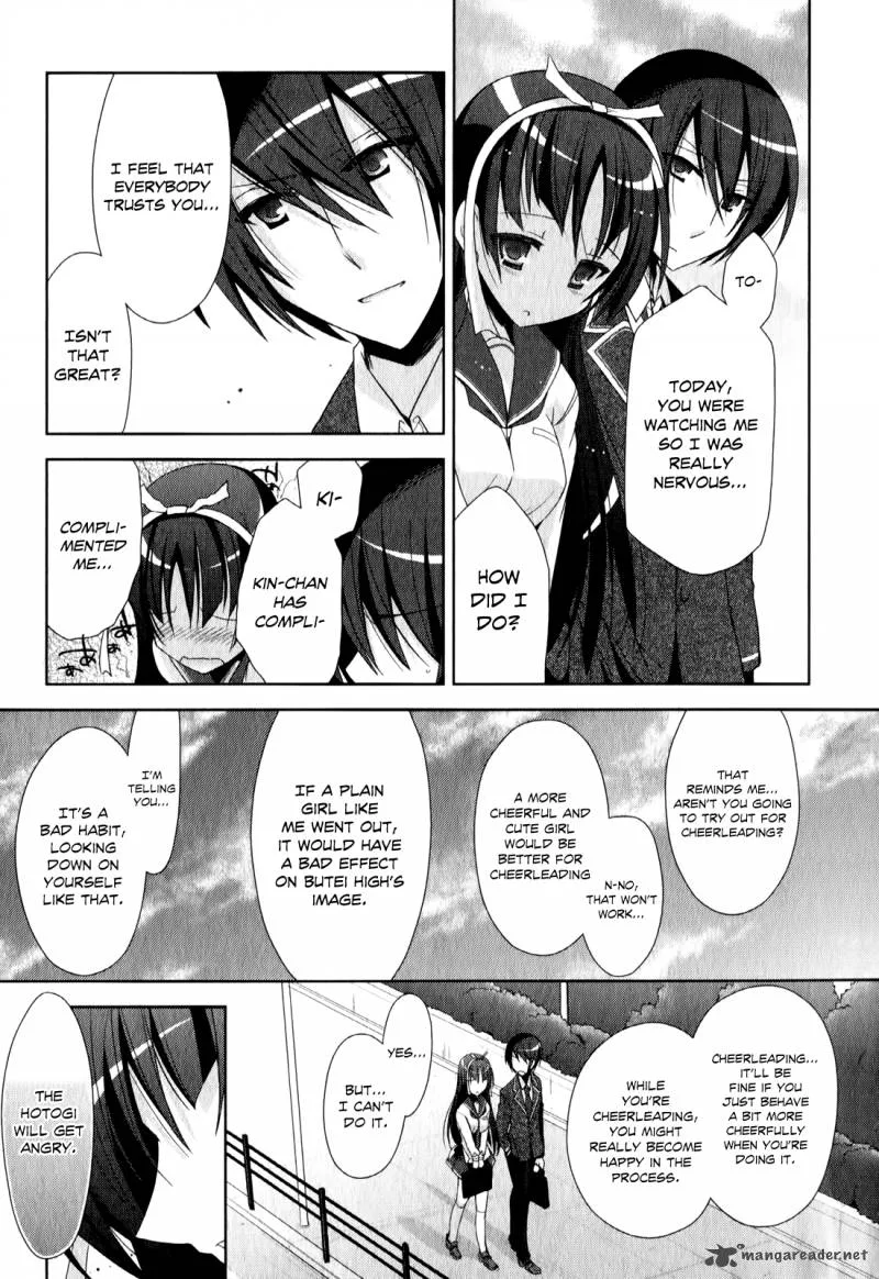 Hidan no Aria Chapter 20 page 26