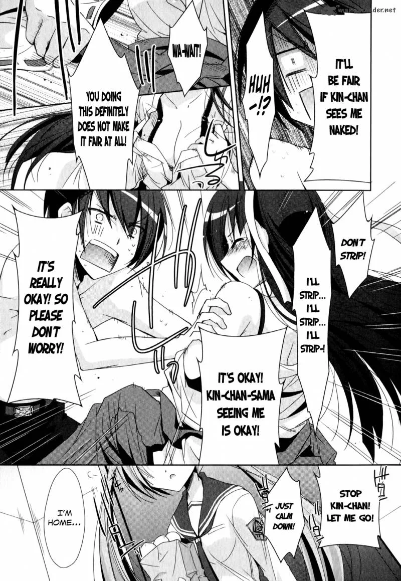 Hidan no Aria Chapter 20 page 36