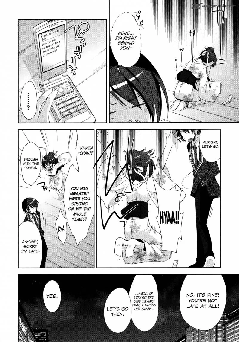 Hidan no Aria Chapter 22 page 9